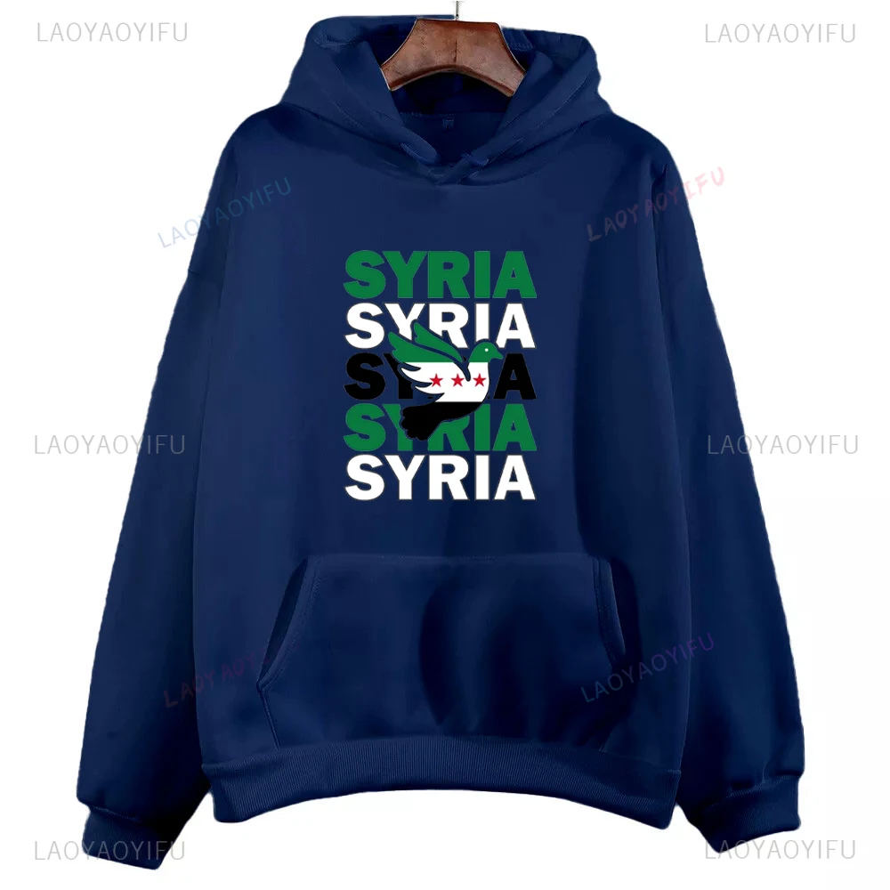 Syria Damascus Woman Man Autumn and Winter Drop Shoulder Warm Hoodie Peace Dove Printed Classic Pullover Warm Long Sleeve