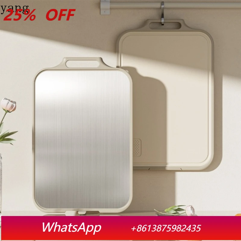 

LH stainless steel cutting board, special cutting board for household kitchen, antibacterial and mildew