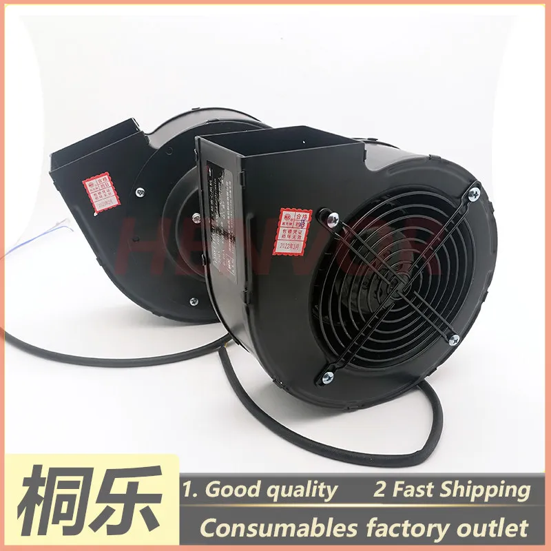 1PCS For HUQ PT-90 125 CTP Plate Setter Parts Dryer Fan Capacitor Gum Heating Blower