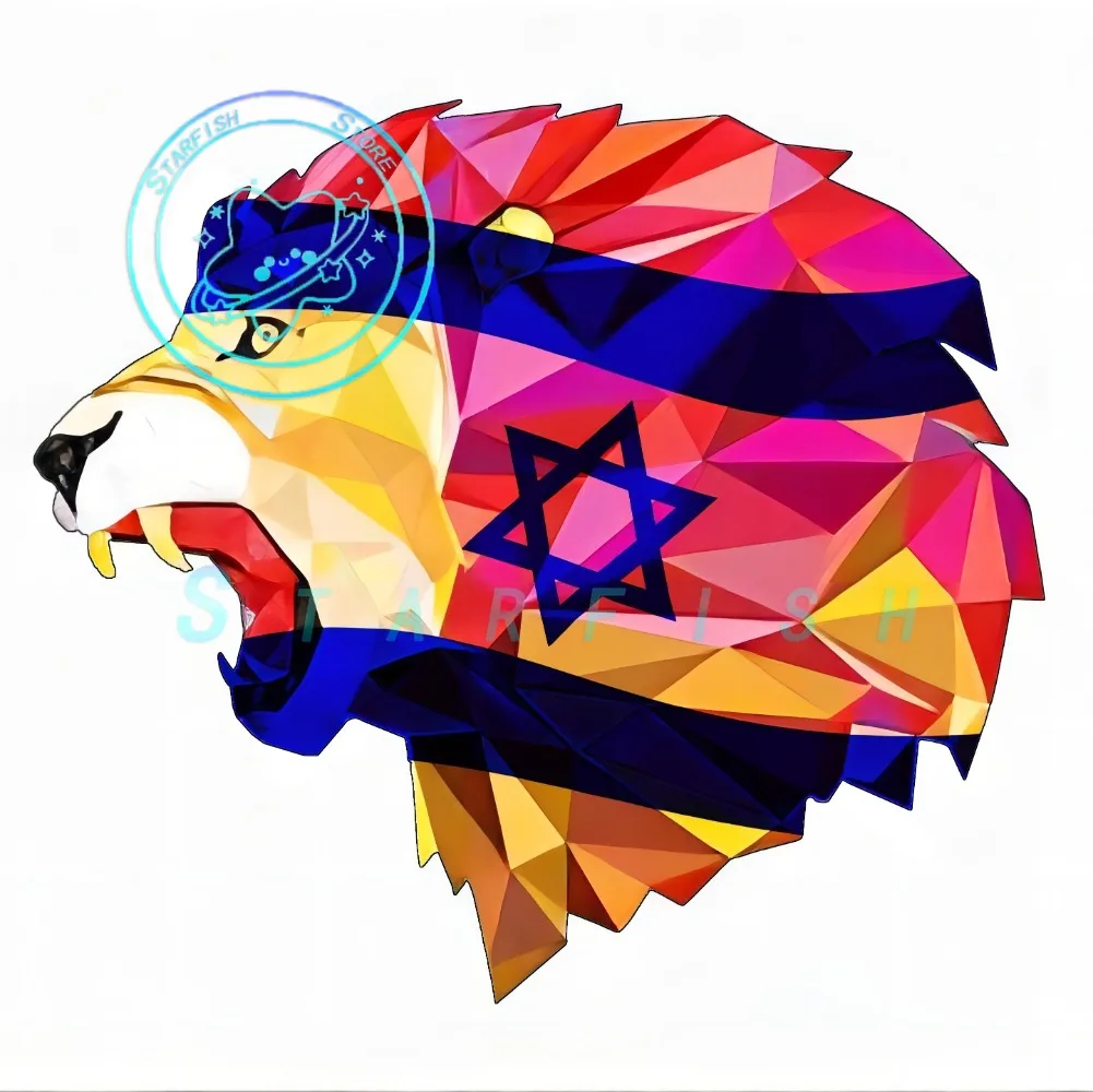 Personalized Sticker Israel Flag Lion Car Sticker Motorcycle Car Wall Laptop Traveling Box Decoration Waterproof and Sunscreen