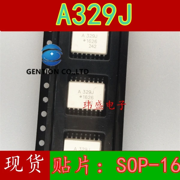 10PCS  A329J ACPL-329J HCPL-329J SOP-16  light coupling in stock 100% new and original