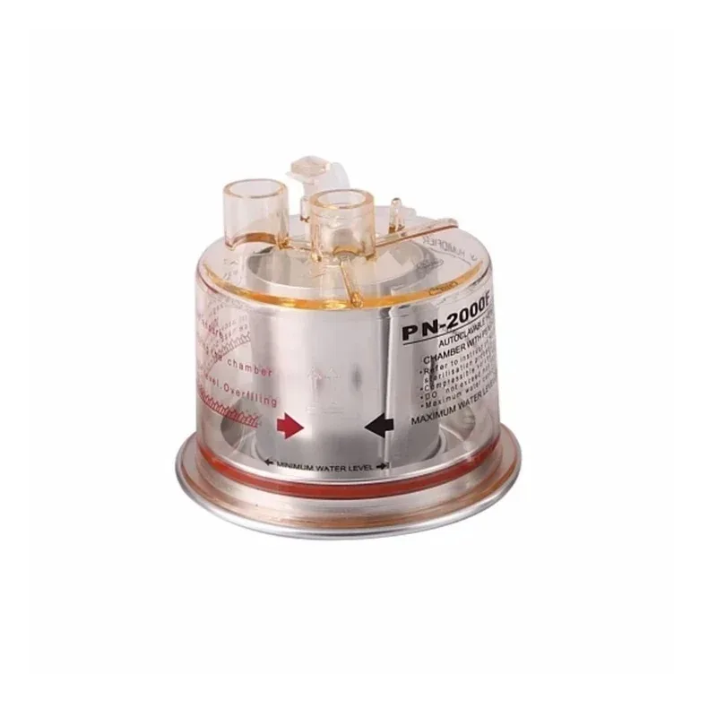 

Servo-Control Respiratory Humidifier PN-2000FA for Mechanical Ventilation & Pressure Breathing Systems