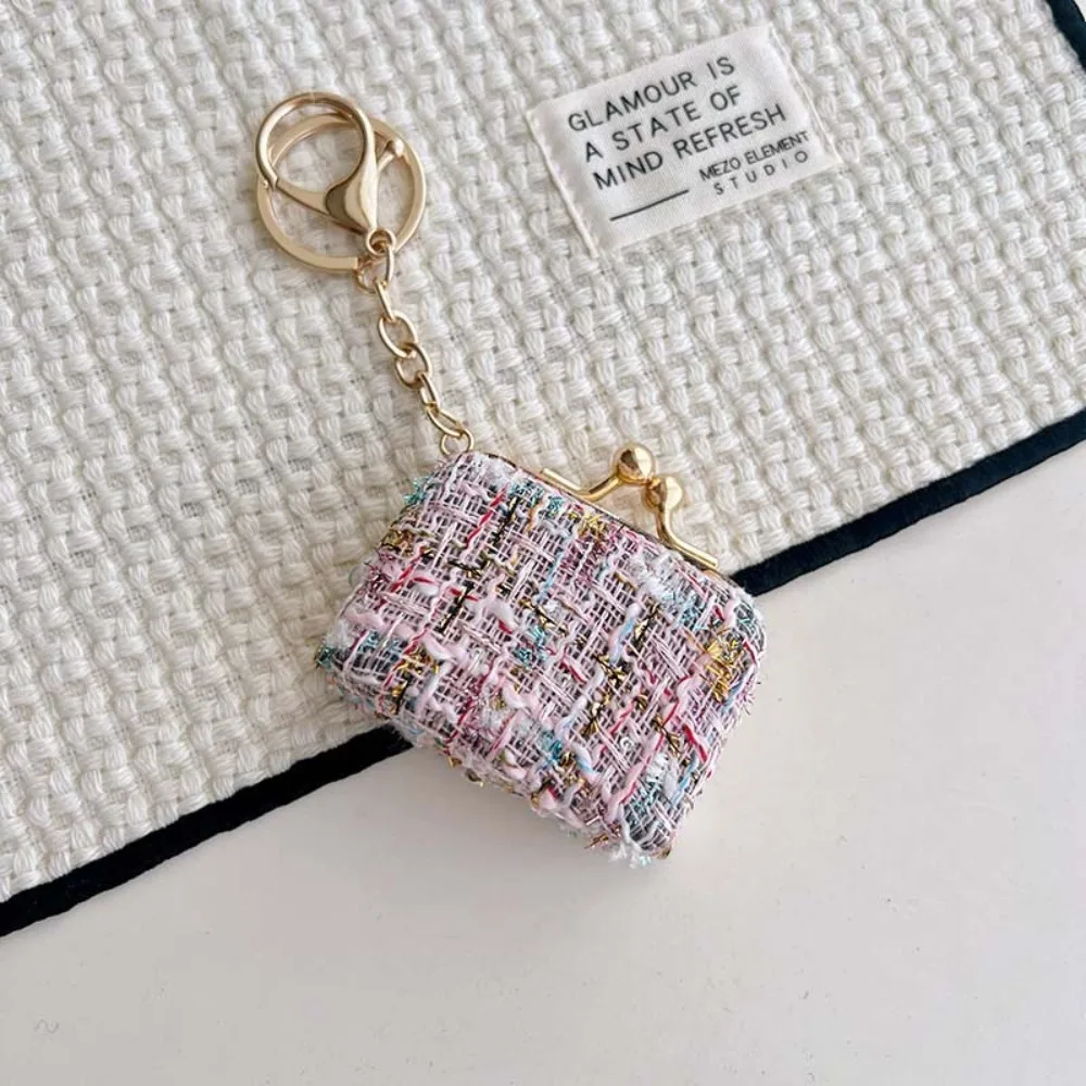 Exquisite Kiss Lock Closure Jewelry Storage Pouch Multi-Use Portable Jewelry Box Colorful Pattern Mini Coin Purse Women