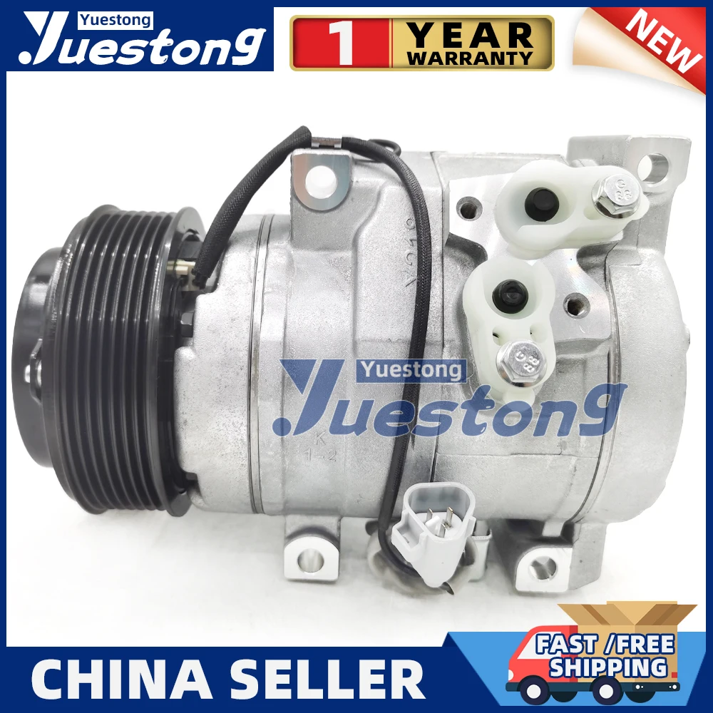 

Компрессор переменного тока 10S17C для Toyota Prado GRJ120R 4000 4.0L 88320-6A011 883206A010 883206A011 88320-35700 88320-6A540 883206A001