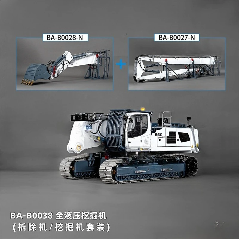 BA-B0038 1/14 Full Hydraulic Simulation Model AOUE 960 Demolition Machine Excavator LESU