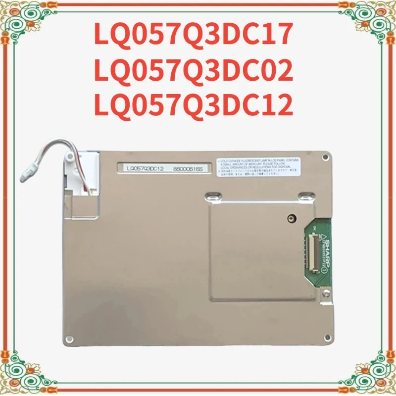 5.7 Inch Lcd Scherm Lq057q3dc02 Lq057q3dc12 Lq057q3dc17 320X240 Lcd Scherm Digitizer