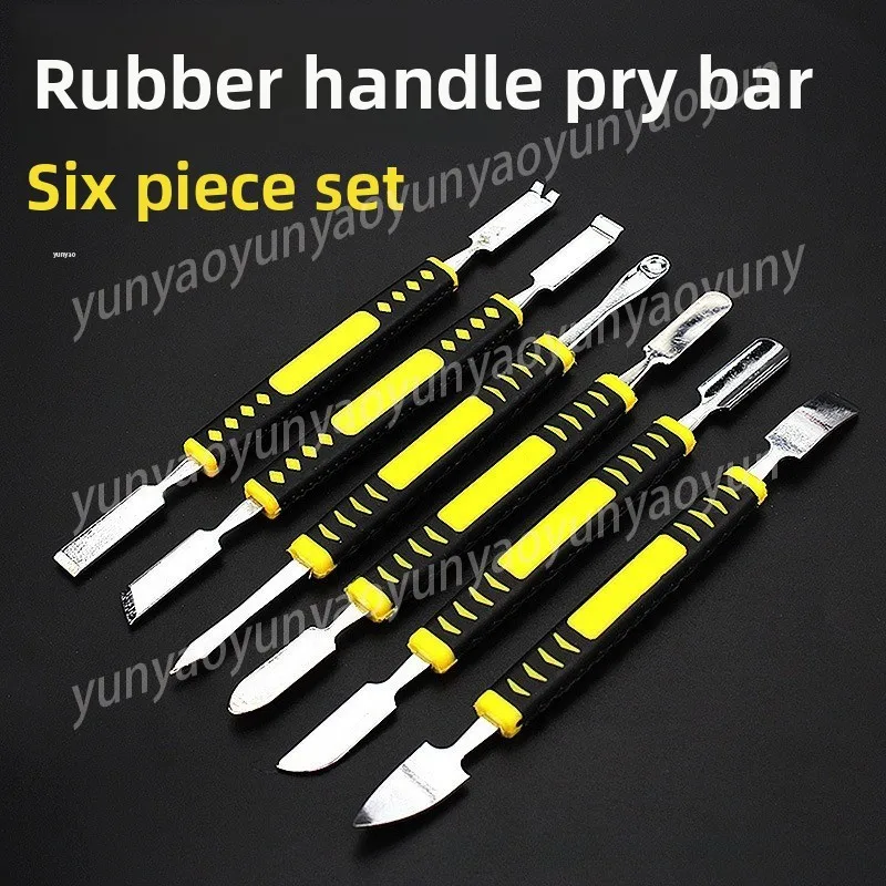 Mobile Phone & Tablet Pry Opening Tool Kit, Plastic Crowbar, Pry Bar & Double-Ended Welding Stick for Disassembly Repair