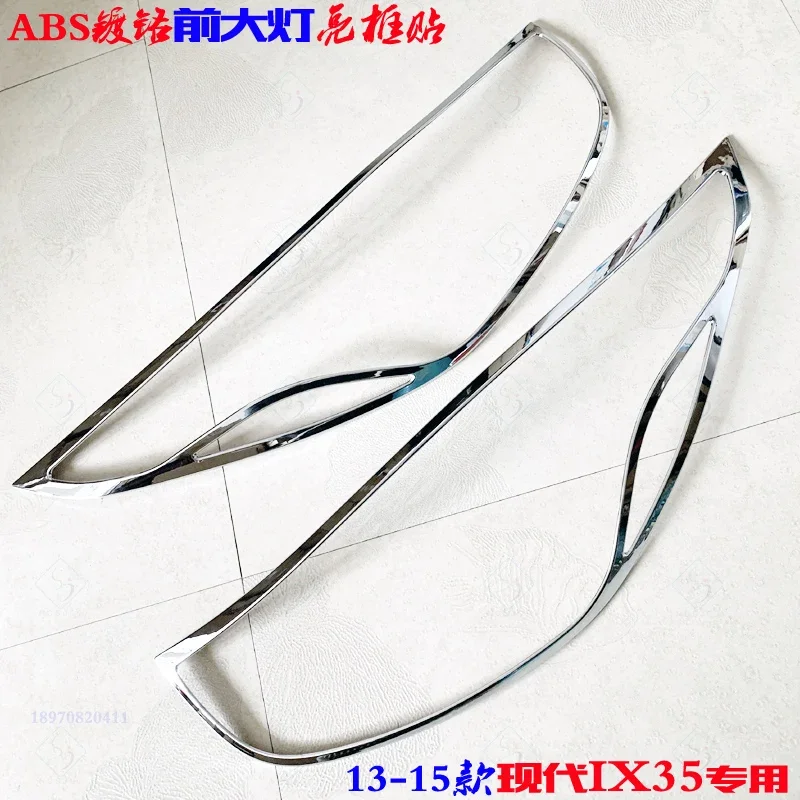 

Car Accessories For Hyundai ix35 2013 2014 2015 Front Trunk Headlight Tail Light Lamp Cover Trim