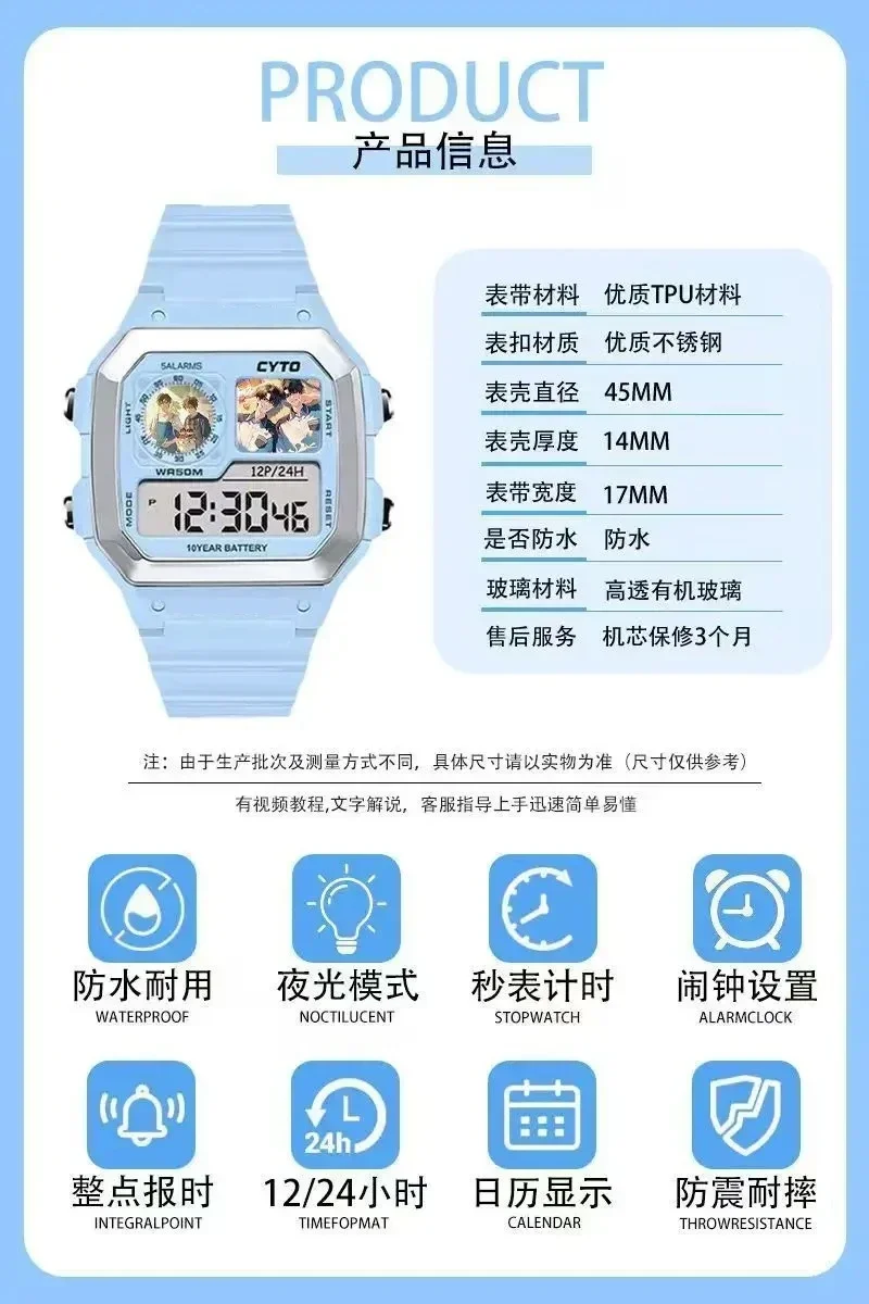 Pokémon Schüleruhr für Jungen und Mädchen, elektronische Uhr mit Wecker und Timer, niedliche Cartoon-Armbanduhr mit Psyduck-Motiv, lustiges Geschenk – Detail 3