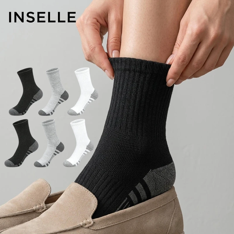 Chaussettes pour hommes, chaussettes mi-tube, style sport, anti-odeur, absorbant la transpiration, respirantes, absorbant les chocs, résistantes à l'usure, pour la course à pied
