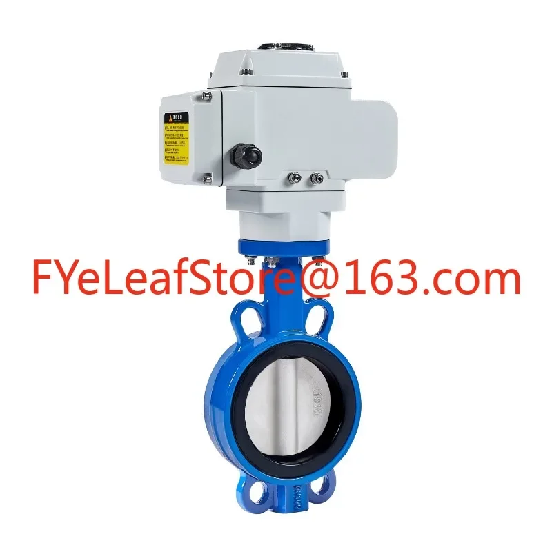 Electric butterfly valve 220v pair of clip type d971x soft seal 24v stainless steel adjustment dn10080150200