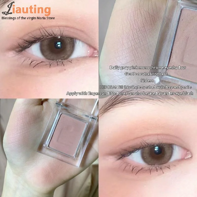 HERORANGE Matte Eyeshadow Peach Pink Blush Nude Brown Face Contour Waterproof Long Lasting Glitter Matte Eyeshadow Primer Makeup