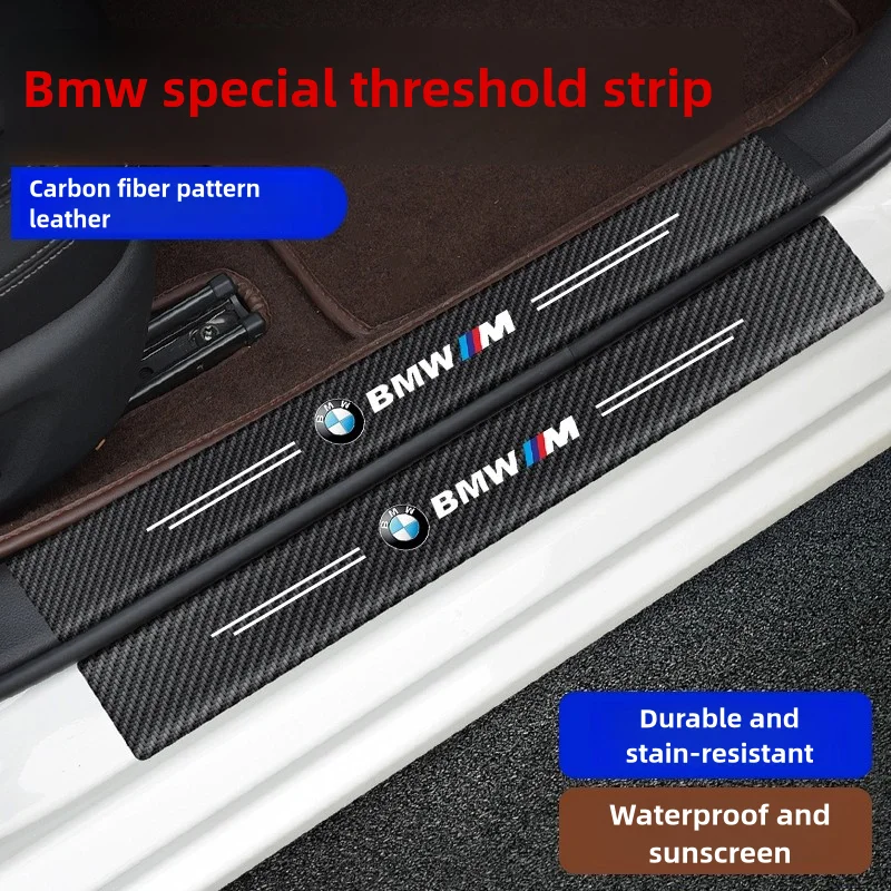 Car Logo Door Carbon Fiber Sill Protector Stickers For BMW Common to all car series F46 F35 G20 E91 E93 F30 F11 G30 F12 X5 M3 M5