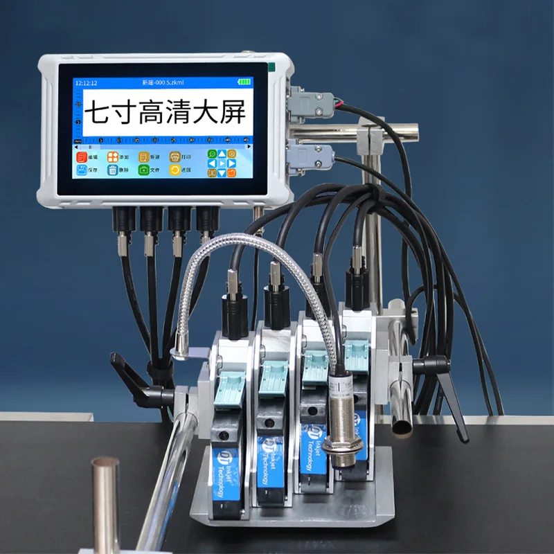 PM-7 Tij continue inkjetprinter Thermische batch vervaldatum Coder Afdrukken Online inkjetprinter voor plastic fles