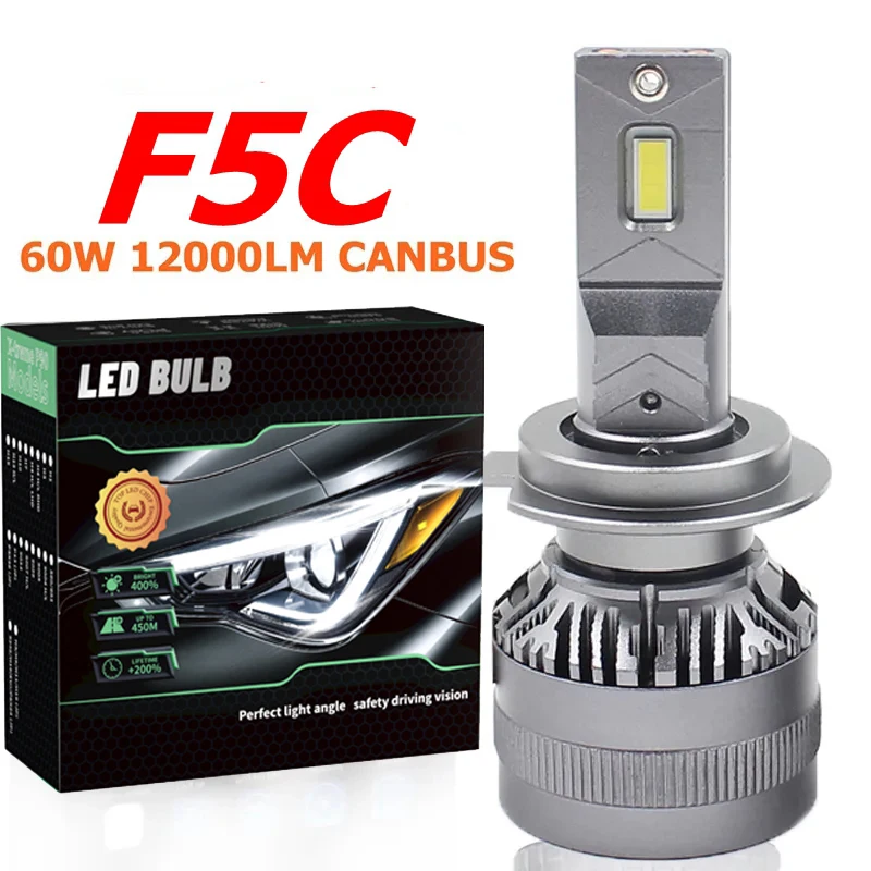 LED 헤드라이트 키트, 자동차 LED 램프, LED 헤드라이트 전구, 안개등, F5C, 120W, 12000LM, H7, H11, 9005, 9006, H1, H4, H7, H8, H16  K5C