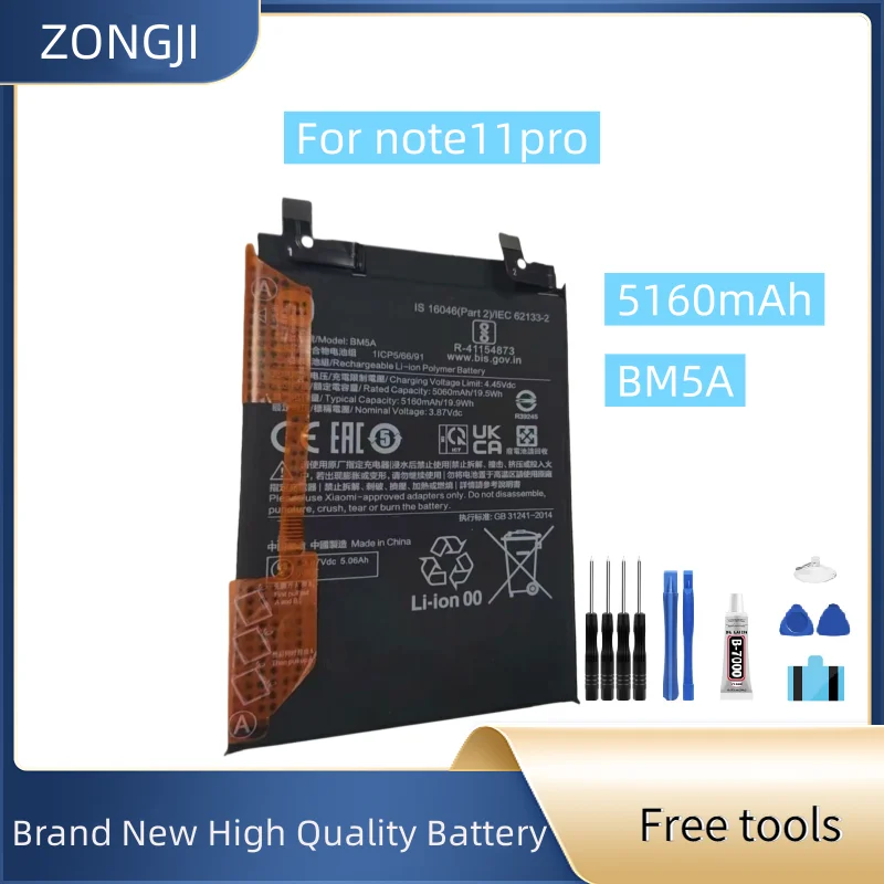 New Battery BM5A 5160mAh For note11pro Mobile Phone Battery + Free Tools