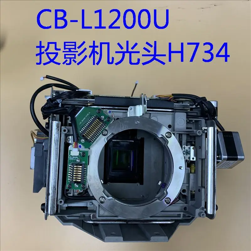 For Projector Head H734 Brand New for Epson CB-L1200U