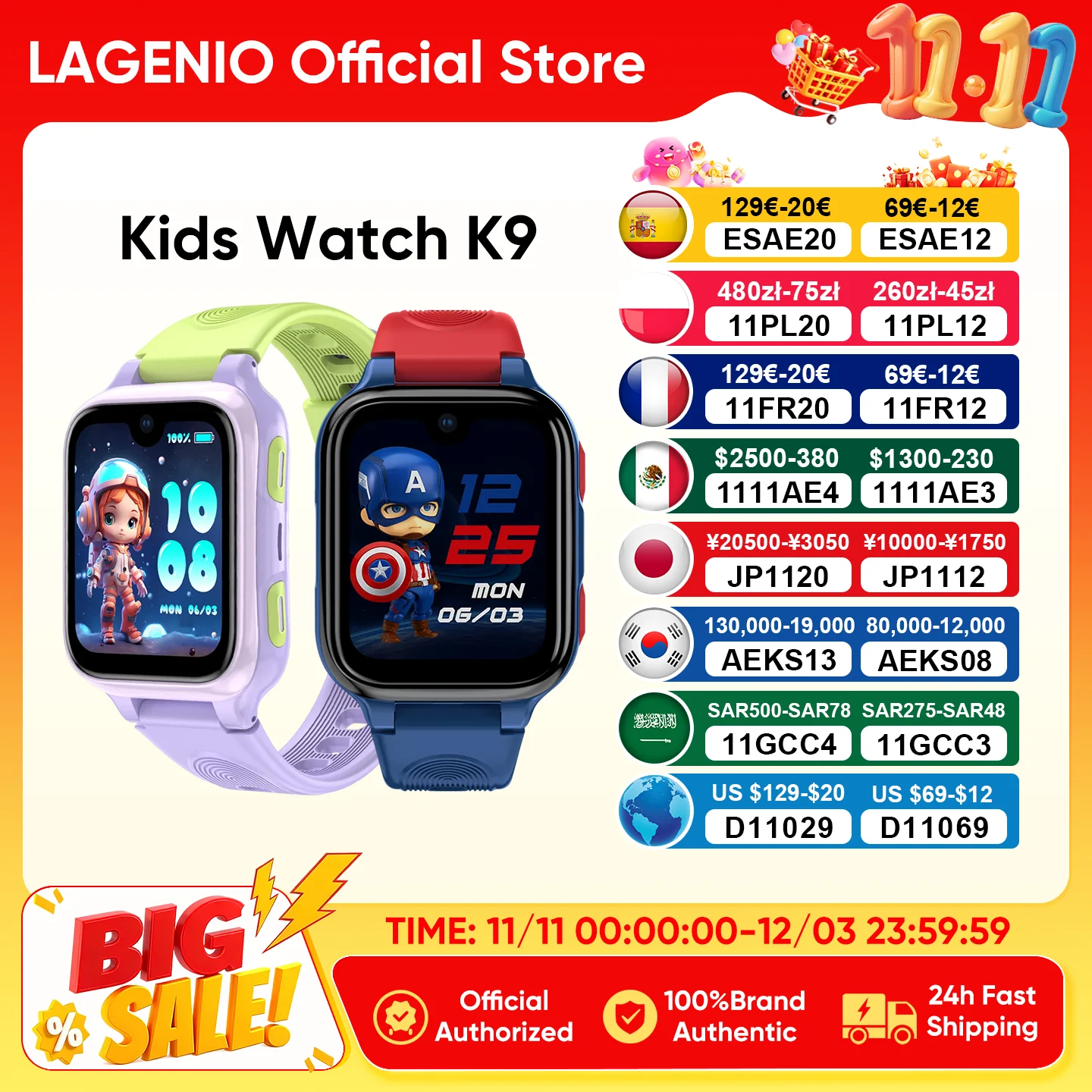 

Global LAGENIO 4G Kids Watch K9 GPS Monitor Tracker Location Child Smartwatch Waterproof Camera Video Call Nio AI Phone Watch