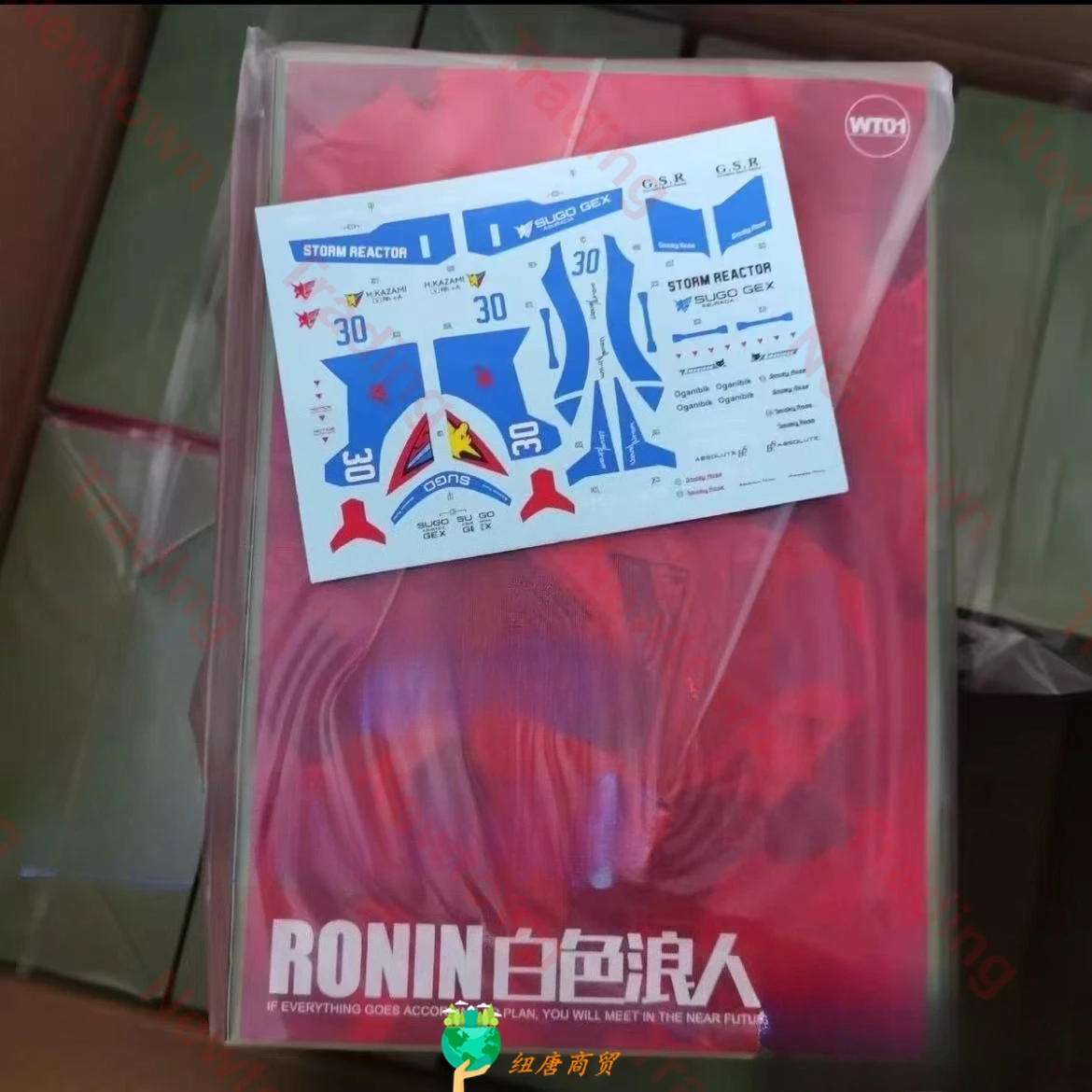 

24-hour Shipping WT01 WT-01 Ronin White Drift Robot Robot Masterpiece Action Characters and Boxes