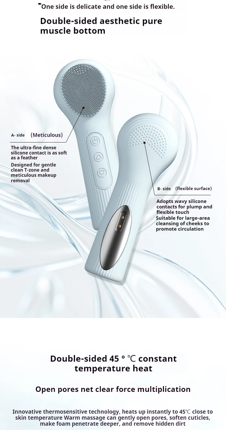 Temperature-sensitive silica gel heating face washing brush pore cleaning multifunctional waterproof cleansing brush