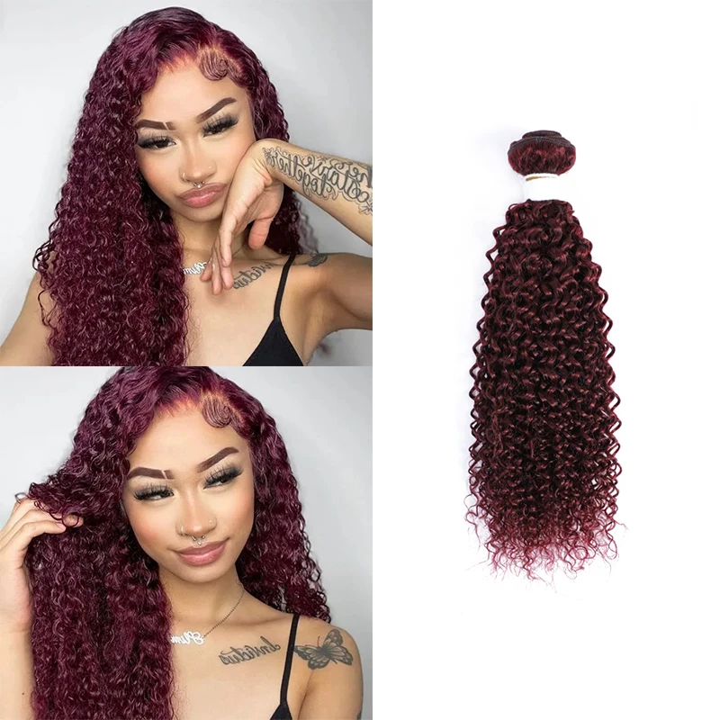 Brazilian Kinky Curly Human Hair Bundles 99J/Burgundy Red Brown Human Hair Weave Bundles Remy Hair Extensions 1/3/4PCS SOKU Soft