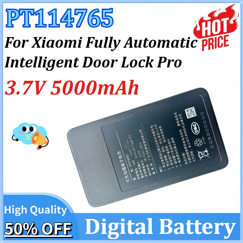 

PT114765 3.7V 5000mAh for Xiaomi Fully Automatic Intelligent Door Lock Pro Lithium Battery 5 sold