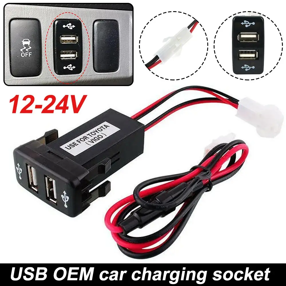 

USB OEM Car Socket Lighter Charger Switch For Toyota Trucks Hilux 4Runner FJ