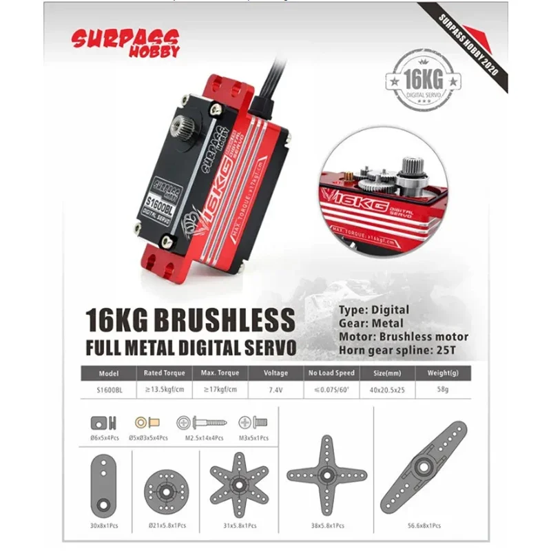 SURPASS Hobby S1600BL-16KG Servo Digital de engranaje de Metal para 1/8 1/12 1/10 RC Cars1 RC Robot coche barco conducto avión
