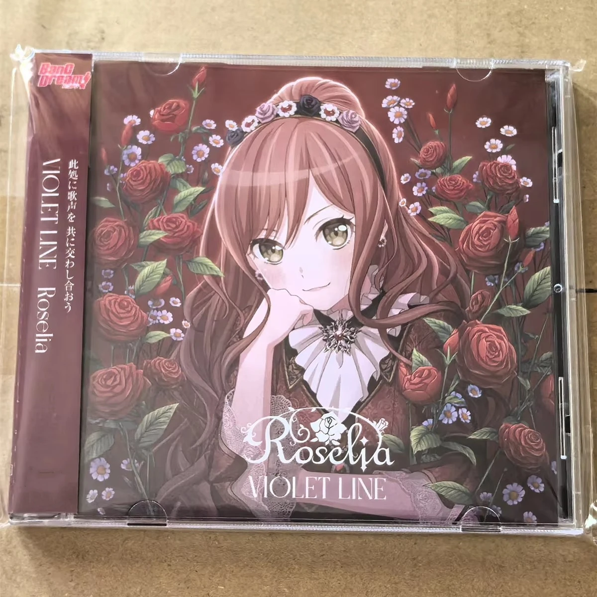 Game BanG Dream 14th Single Music CD Violet Line Imai Lisa Album Roselia Music Record Cosplay Walkman Car Soundtracks Box Gifts