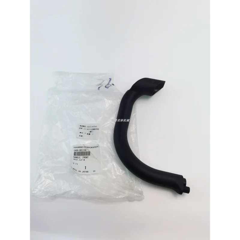 Suitable for Aike Echo Q Saw Accessories Cs-360Tes Fuel Tank Pressure Cap, Air Filter Bracket, Outer Cover, Front Handlebar lll