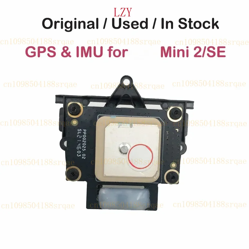Used Tested Gps Bui… - image