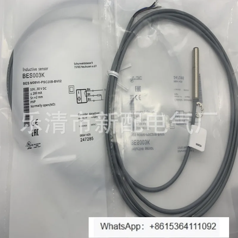 Bes M08MI-PSC20B-BV…