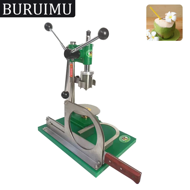 New Design Green Te…