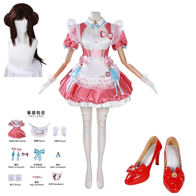 나라카: 블레이드포인트 쿠리미 코스프레 의상