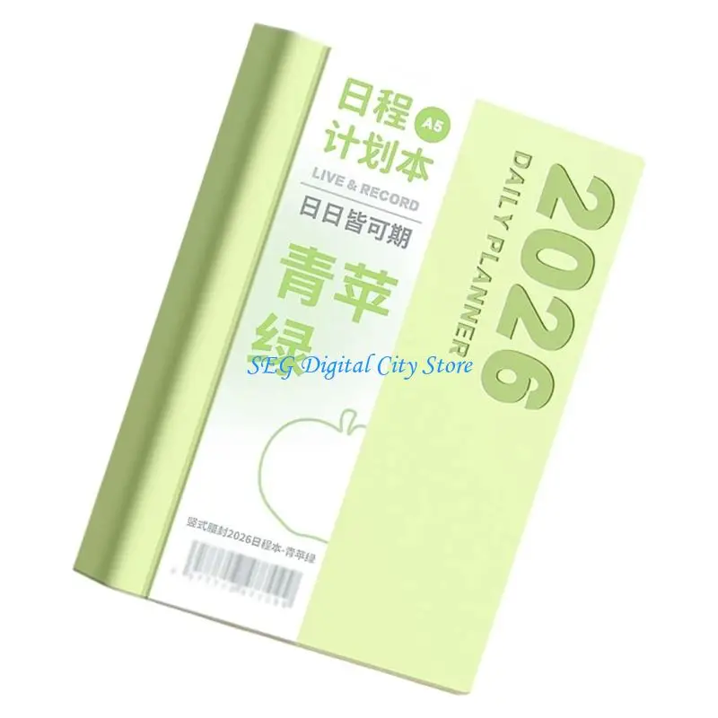 planificador-diario-u75b-2026-13-meses-202512-202612-diario-cuero-tapa-blanda-cuaderno-planificador-academico-para