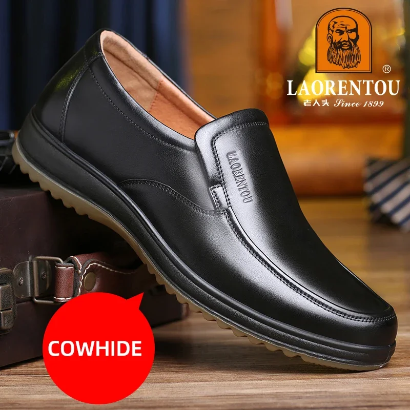 LAORENTOU genuine leather breathable business casual leather shoes with soft soles and cow tendon soles for anti slip