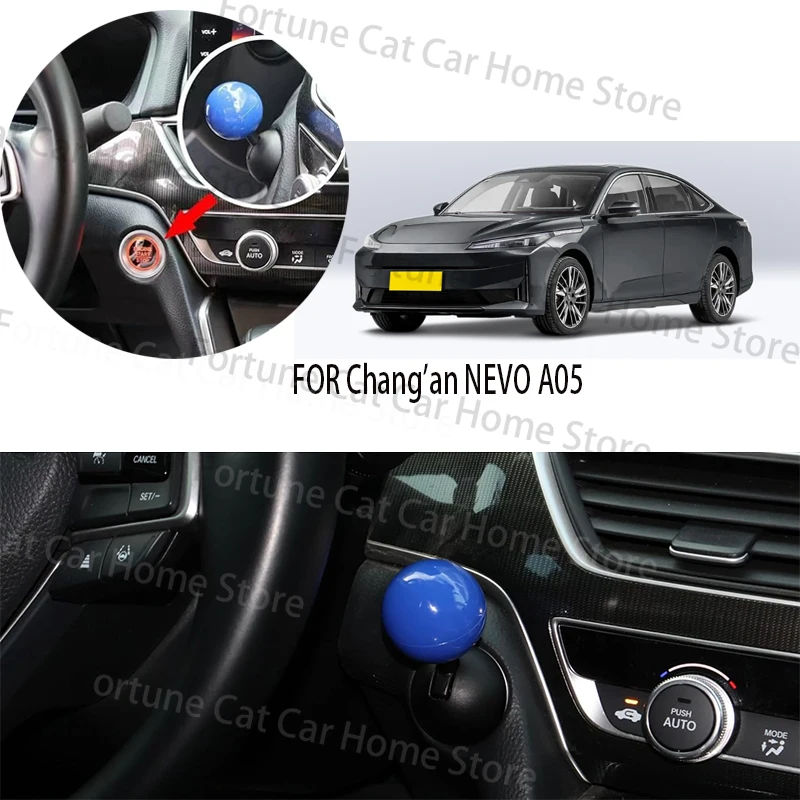 

FOR NEVO A05 car BUTTON START Modification of pull rod decorative ball All metal ball tie rod Circular