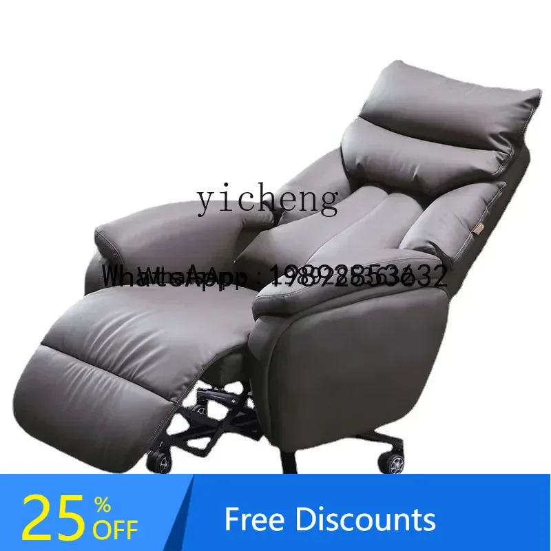 

LYY Electric Reclining Executive Chair Genuine Leather Executive Chair Comfortable Long-Sitting Office Chair