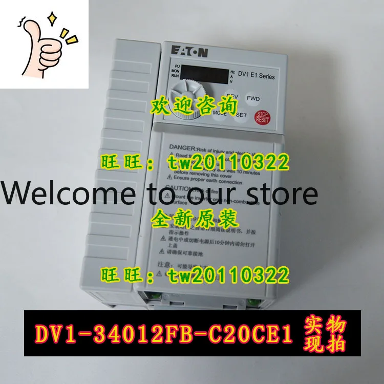 [Physical Photo] DV…