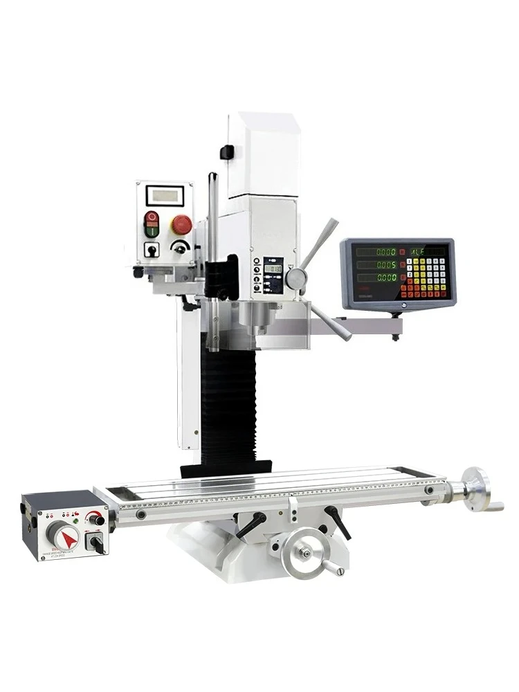 

High precision small household drilling and milling machine, multifunctional industrial grade drilling and milling integrated