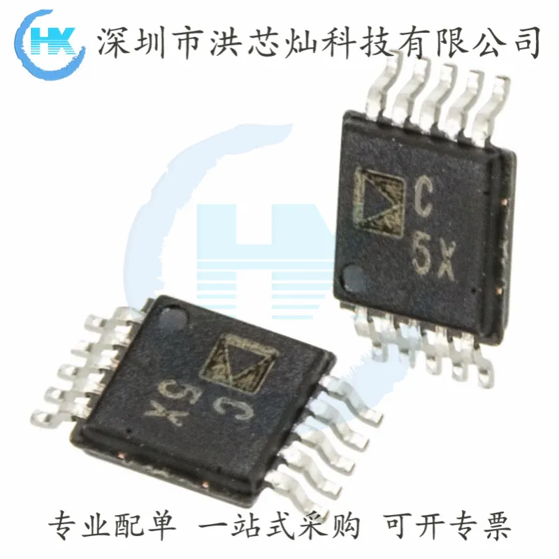 C5X AD7980ARMZ  ADC 161  SPI Original, in stock. Power IC