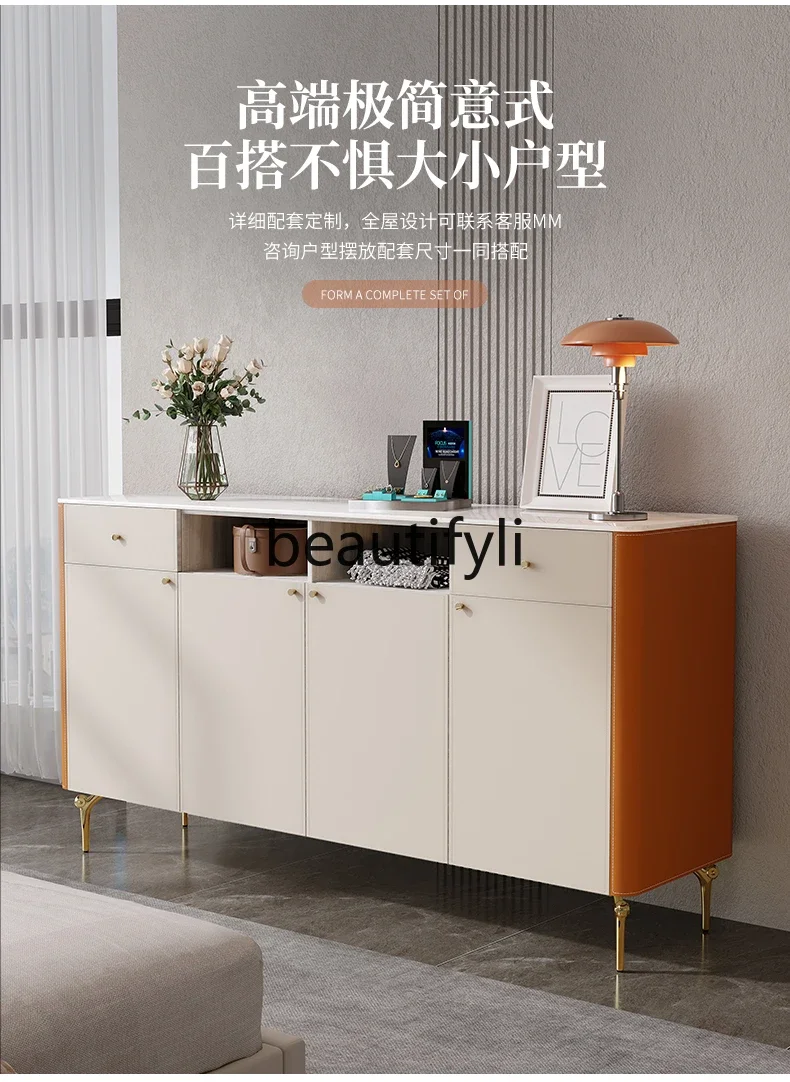 Saddle leather, bedroom storage cabinet, multi-functional drawer, chest cabinet, raised against the wall, TV cabinet  R