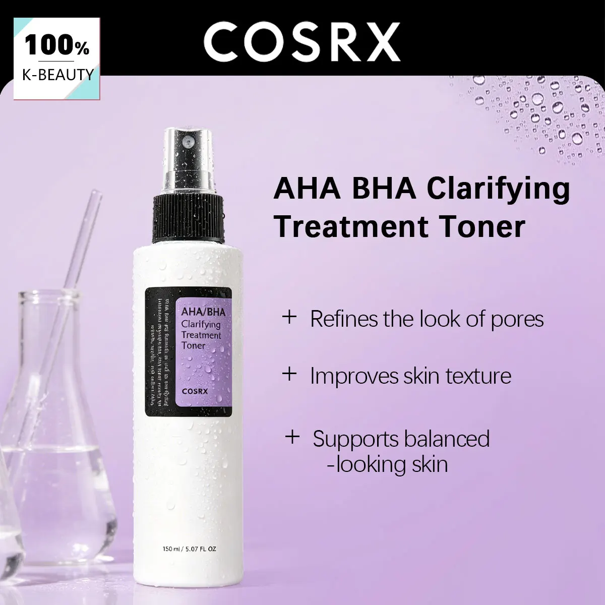 

COSRX AHA/BHA Clarifying Treatment Toner 150ml, Gentle care, Smooth texture, Refreshing, Mild, Korean Cosmetics, Korean Skincare