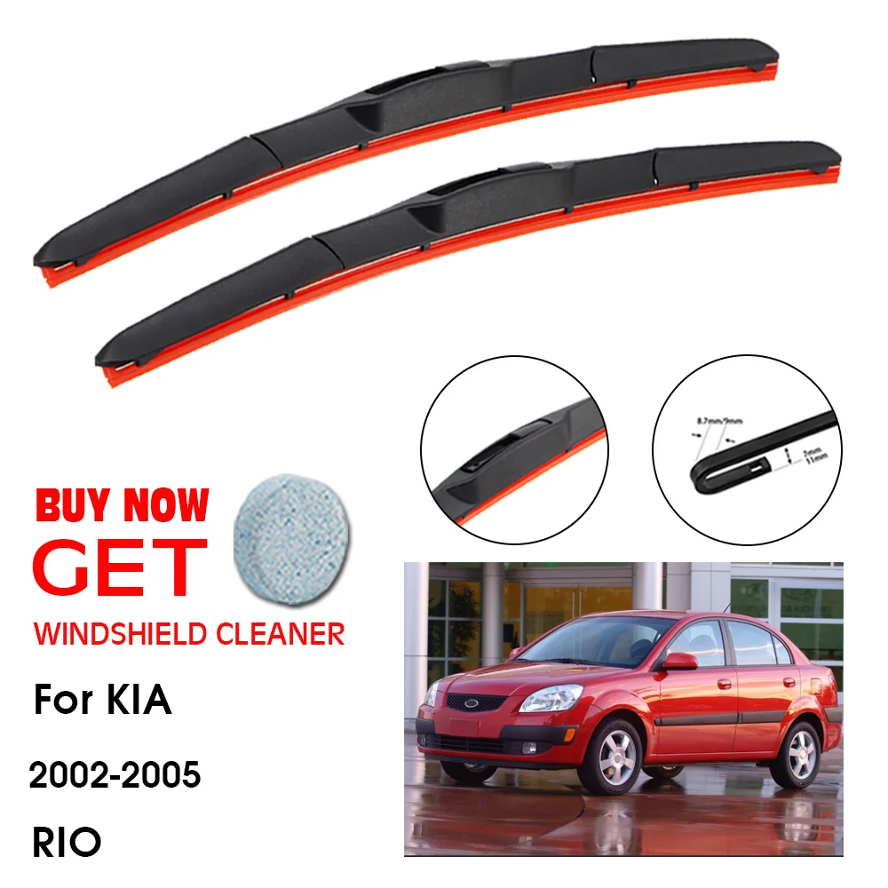 

Стеклоочиститель автомобильный для KIA RIO, стеклоочиститель для лобового стекла, 21 дюйм + 18 дюймов, 2002-2005 гелевые аксессуары