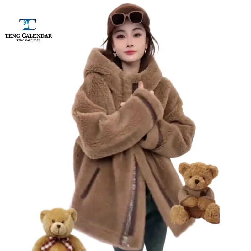 Alta imitação de pele, design sofisticado, linda jaqueta colorida de café para usar, top de nicho, roupas femininas 2024 inverno novo estilo