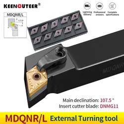 1pc External MDQNR1616H11 MDQNR2020K11 MDQNR2525M11 Tool portautensili per tornitura esterna DNMG inserti in metallo duro MDQNR/L Set di utensili da taglio per tornio utensili cnc