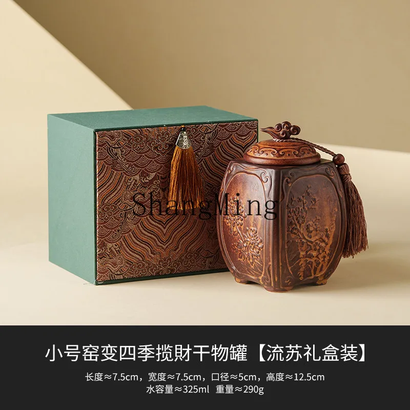 FG classical brown and yellow tea can, large ceramic tea can, sealed and moisture-proof tea can. 5