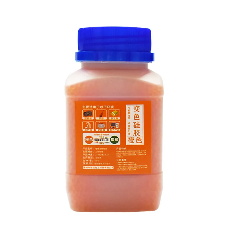 250/500g Blue/orange Waterproof Reusable Silica Gel Beads Bottles Moisture Absorber Electronic Product Desiccant Dehumidifie