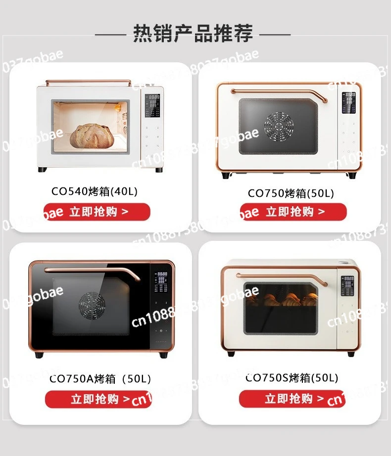 Electric Oven Household Multi-functional Baking Fermentation Steam Spray Desktop Commercial