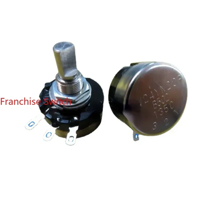 5PCS Game Machine P…